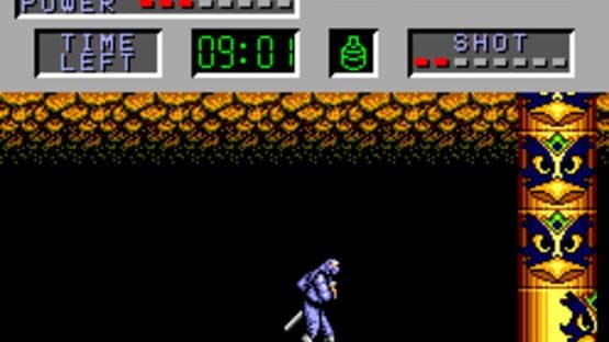 The Cyber Shinobi — screenshot 1