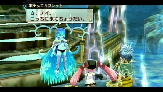 The Legend of Nayuta: Boundless Trails — screenshot 2