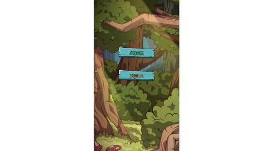 Great Warriors — screenshot 1