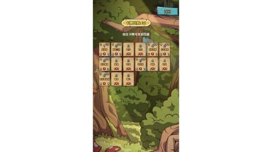 Great Warriors — screenshot 2