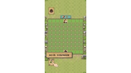 Great Warriors — screenshot 3