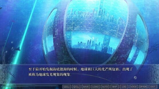 Clearworld — screenshot 1