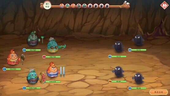Dàndàn Zhǎngmén Rìzhì — screenshot 2