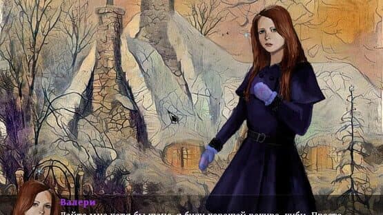Realm of Night: The Forbidden Knowledge — screenshot 3
