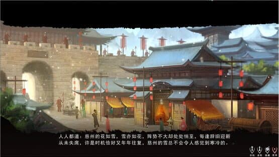 Ai Ren Lover — screenshot 8
