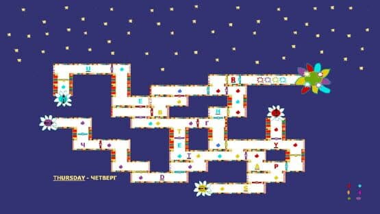 Confusing game — screenshot 3