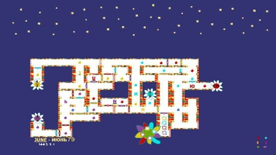 Confusing game — screenshot 4