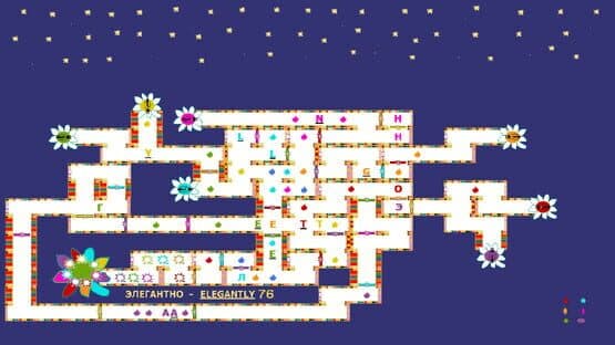 Confusing game — screenshot 5