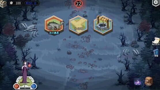 Kǎpái Màoxiǎnzhě — screenshot 7