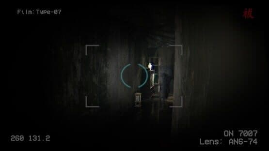 Onryo — screenshot 1