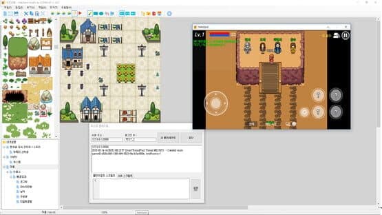 Nekoland Studio — screenshot 1