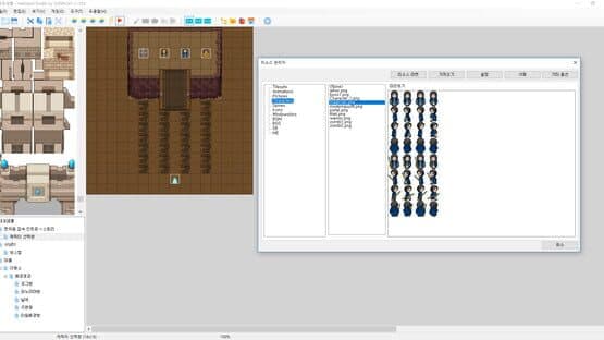 Nekoland Studio — screenshot 3