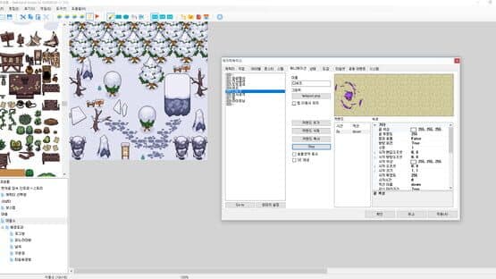 Nekoland Studio — screenshot 4