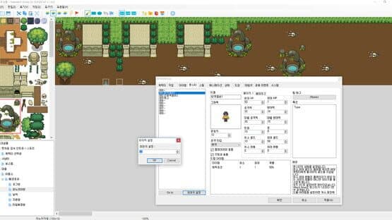 Nekoland Studio — screenshot 5