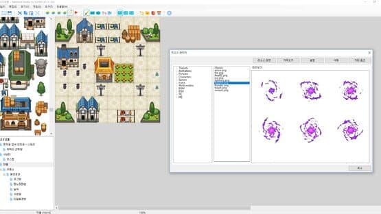 Nekoland Studio — screenshot 7
