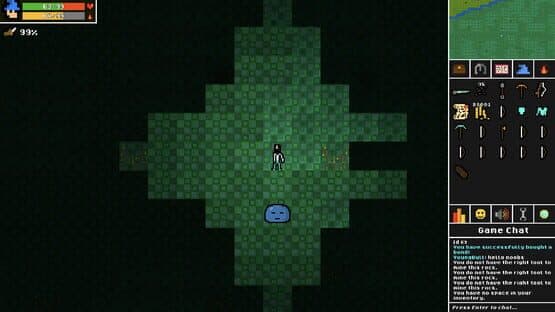 Damascus — screenshot 5