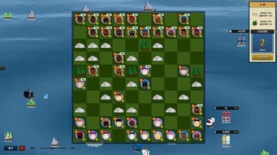 My Sail and My Sea — screenshot 6