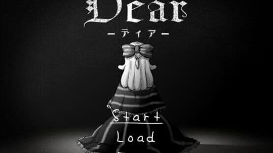 Dear — screenshot 2