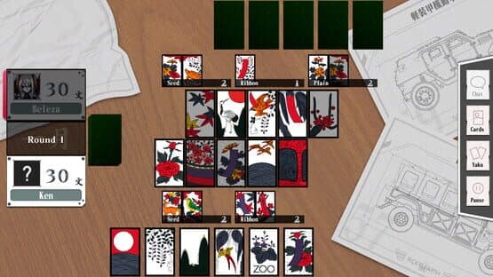 Bishoujo Battle Hanafuda Koi-Koi — screenshot 3