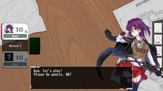 Bishoujo Battle Hanafuda Koi-Koi — screenshot 4