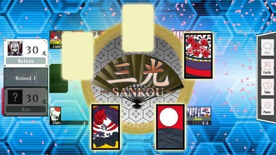 Bishoujo Battle Hanafuda Koi-Koi — screenshot 5