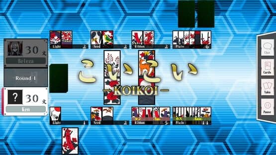 Bishoujo Battle Hanafuda Koi-Koi — screenshot 7