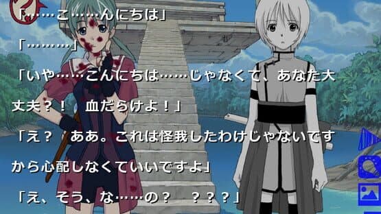 Lost Colors — screenshot 3