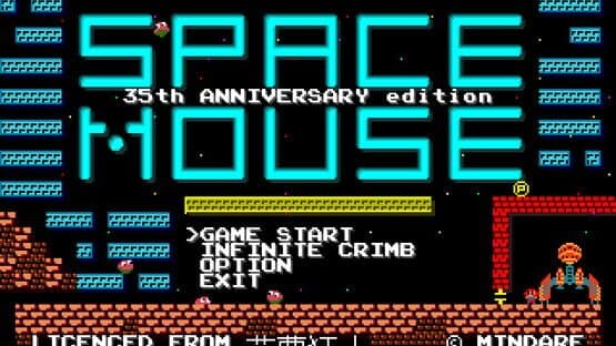 Space Mouse: 35th Anniversary Edition — screenshot 2
