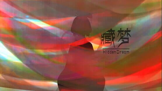 Hidden Dream — screenshot 1
