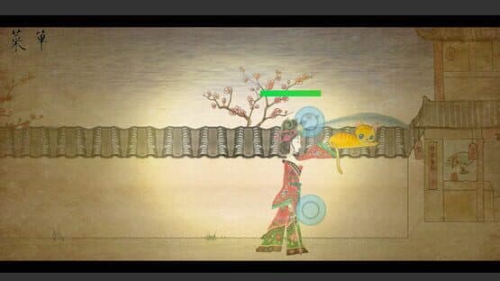 Shadow Puppets & Beijing opera — screenshot 2