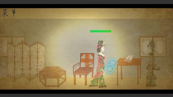 Shadow Puppets & Beijing opera — screenshot 3