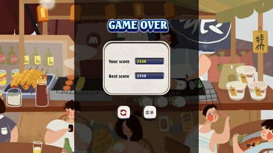 Snack clearing — screenshot 1