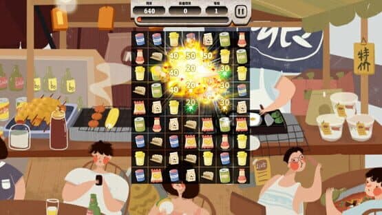 Snack clearing — screenshot 4