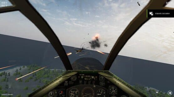 Eagles Expedition — screenshot 2