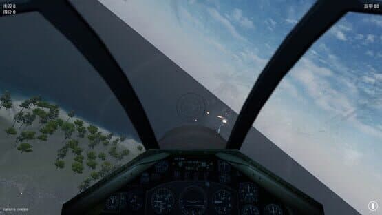 Eagles Expedition — screenshot 3