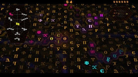 Archaid — screenshot 3