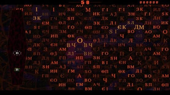 Archaid — screenshot 6