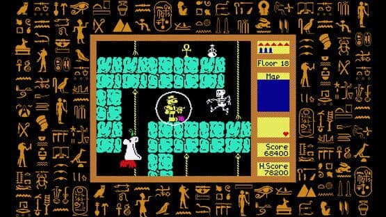 Pharao Reloaded — screenshot 3