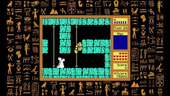 Pharao Reloaded — screenshot 4