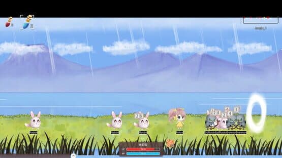 My Adventure — screenshot 3