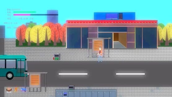 Amber Time — screenshot 1