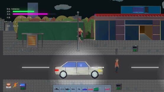 Amber Time — screenshot 8