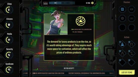 InfiniteCorp — screenshot 8