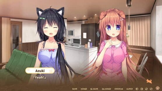Wanko of Marriage: Welcome to the Dog's Tail! — screenshot 1