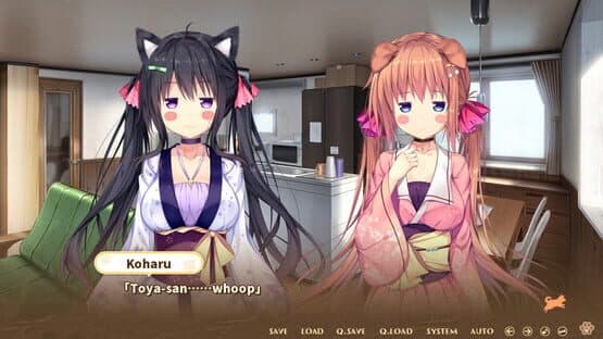 Wanko of Marriage: Welcome to the Dog's Tail! — screenshot 4