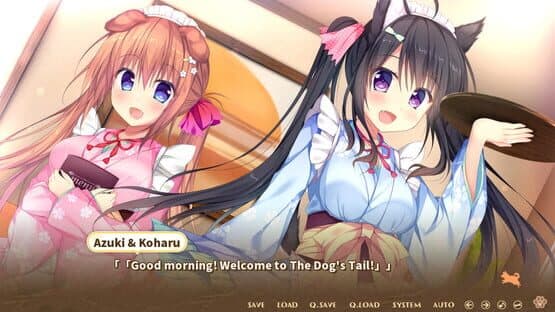 Wanko of Marriage: Welcome to the Dog's Tail! — screenshot 5
