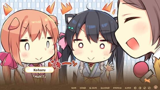 Wanko of Marriage: Welcome to the Dog's Tail! — screenshot 7