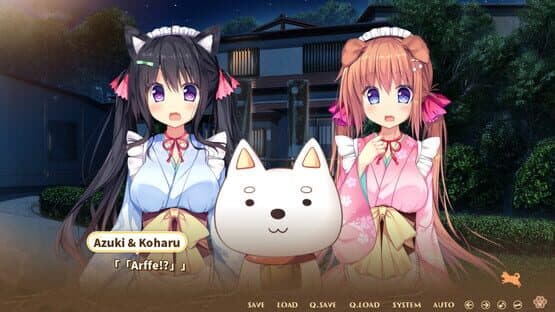 Wanko of Marriage: Welcome to the Dog's Tail! — screenshot 8