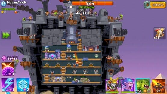 Monster Castle — screenshot 4