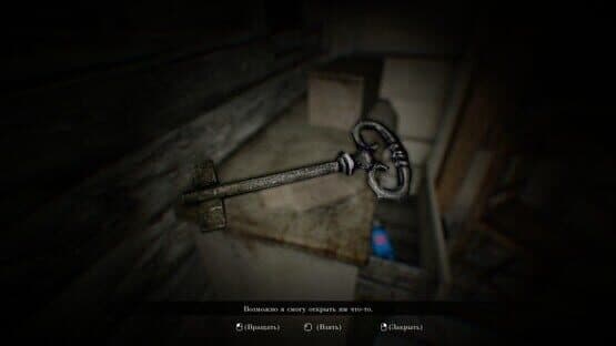 Concealment — screenshot 8
